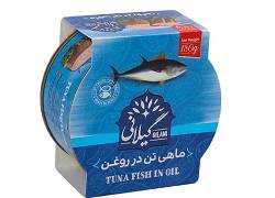 گیلانی کنسرو تن ماهی ساده 180گرم